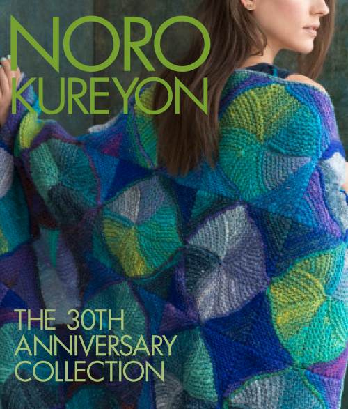 Noro Noro Kureyon: The 30th Anniversary Collection - 9781942021889 | Knitting Book at Michigan Fine Yarns