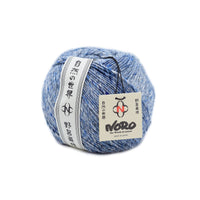 Noro Akari Solo -1 - Moegi | Yarn at Michigan Fine Yarns