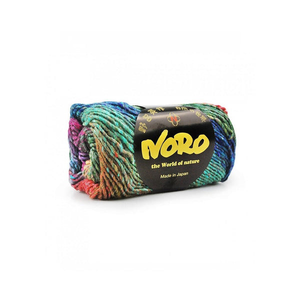 Noro Silk Garden Yarn - Michigan Fine Yarns