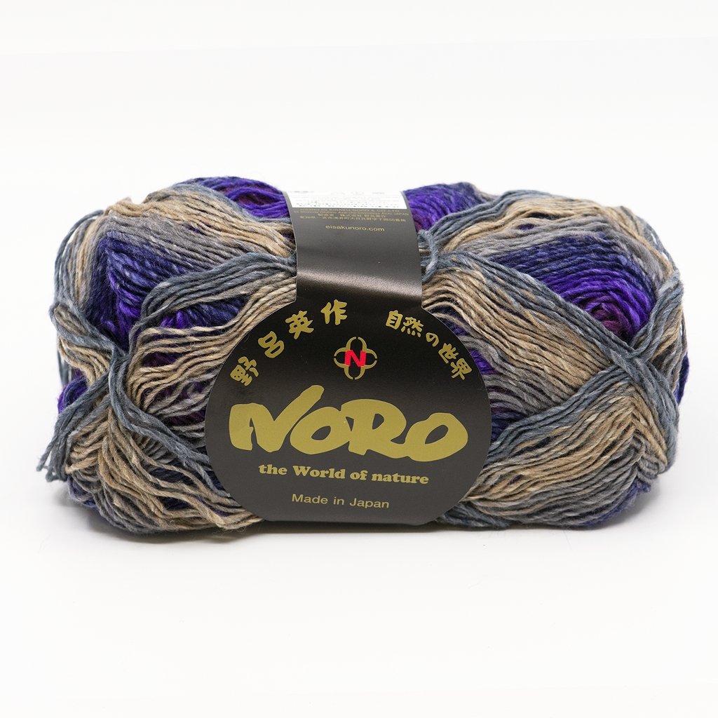 Noro Silk Garden Sock -S8 - Royal 4547257017543 | Yarn at Michigan Fine Yarns